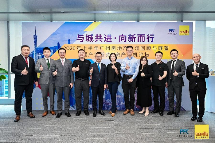 产业与资本深度融合，正重塑房地产服务边界