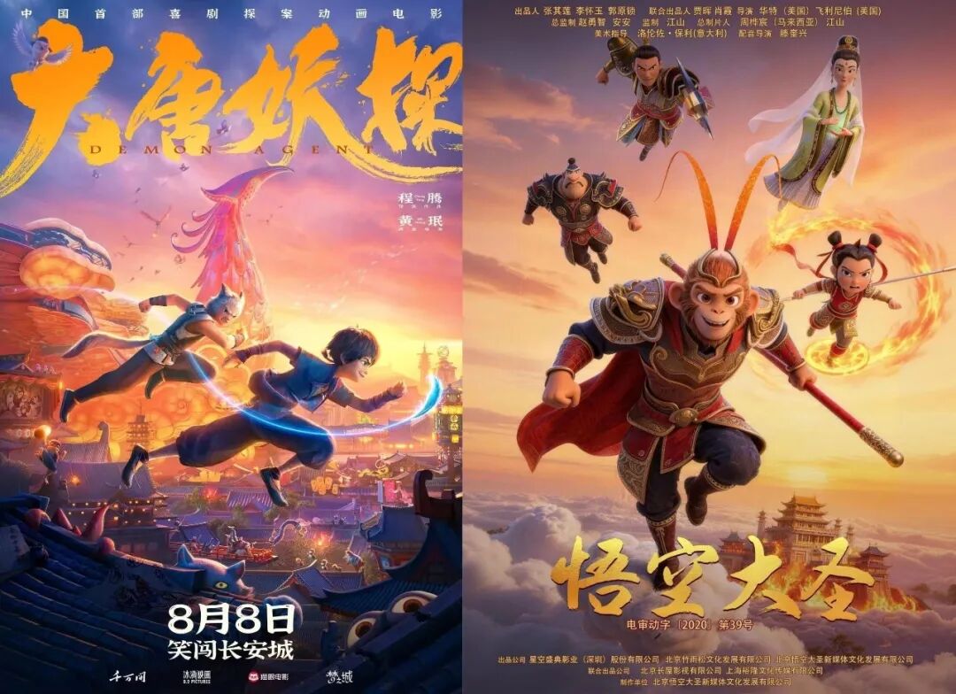 来源：央视新闻编辑：喻妍   二审：陈杰   三审：邹文彪更多新闻