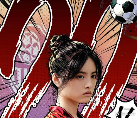 周星驰导演！《功夫女足》票房破22亿，再创年度票房新高