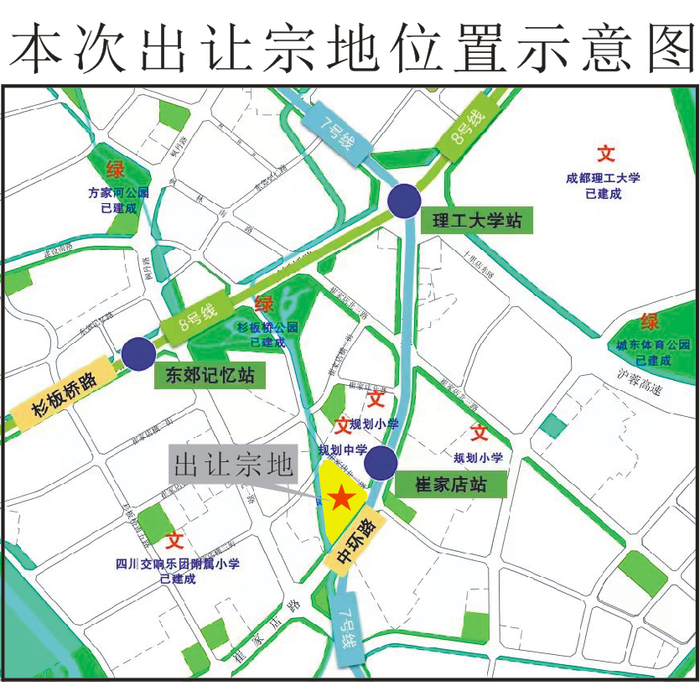 上半年二手房交易占比过半，房地产进入存量时代丨楼市周报